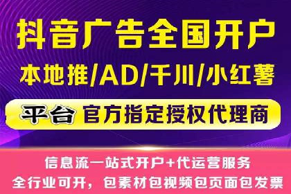 百度推广收费标准与实战案例解读